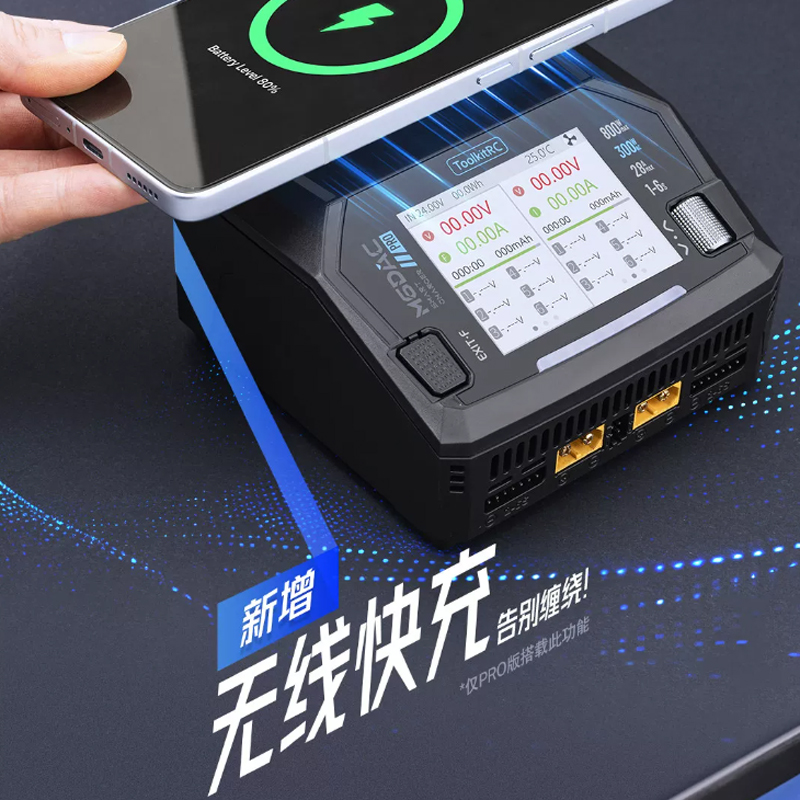 ToolkitRC M6DAC V2 / Pro Dual  - огляд і ціна Toolkitrc M6Dac Smart Charger