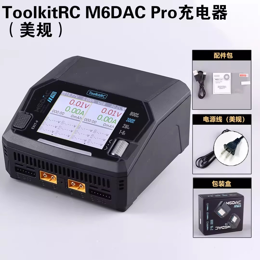 ToolkitRC M6DAC V2 / Pro Dual  - огляд і ціна Toolkitrc M6Dac Smart Charger
