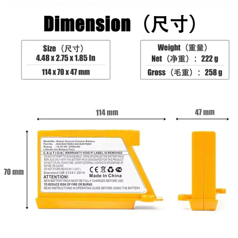 Vacuum Battery for LG VR6260LV - огляд і ціна 4S Lipo Battery 14.8V 6000Mah