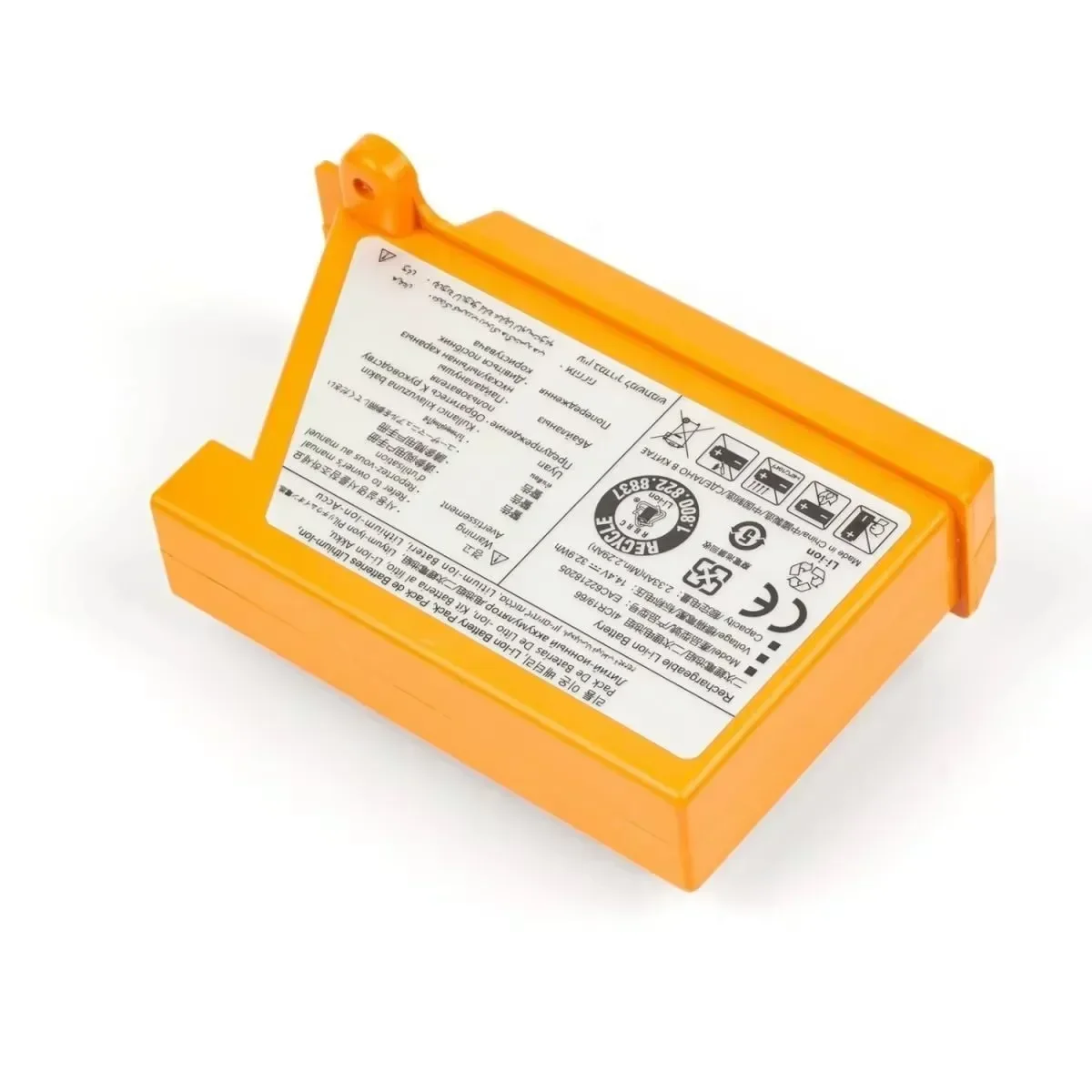 Vacuum Battery for LG VR6260LV - огляд і ціна 4S Lipo Battery 14.8V 6000Mah