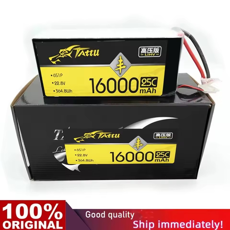 New TATTU UAV HV Lipo Battery  - огляд і ціна Tattu 6S 22000Mah Lipo Battery