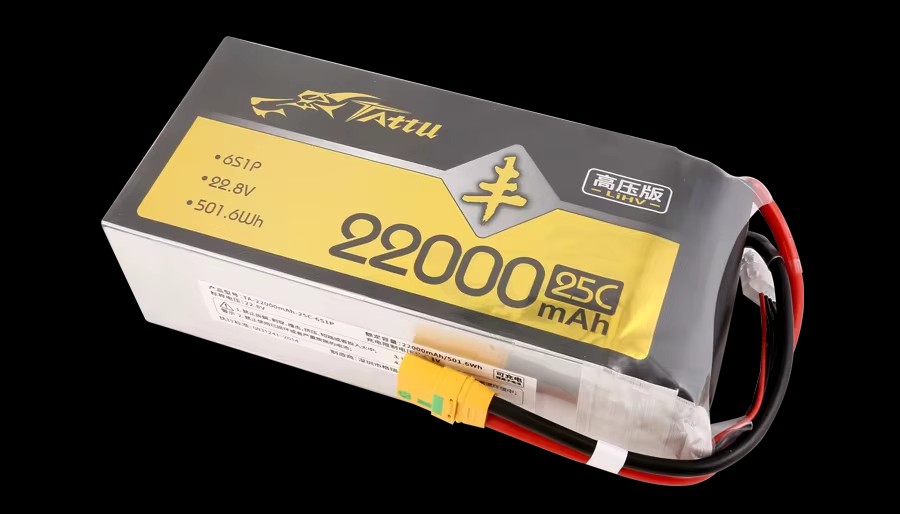 New TATTU UAV HV Lipo Battery  - огляд і ціна Tattu 6S 22000Mah Lipo Battery